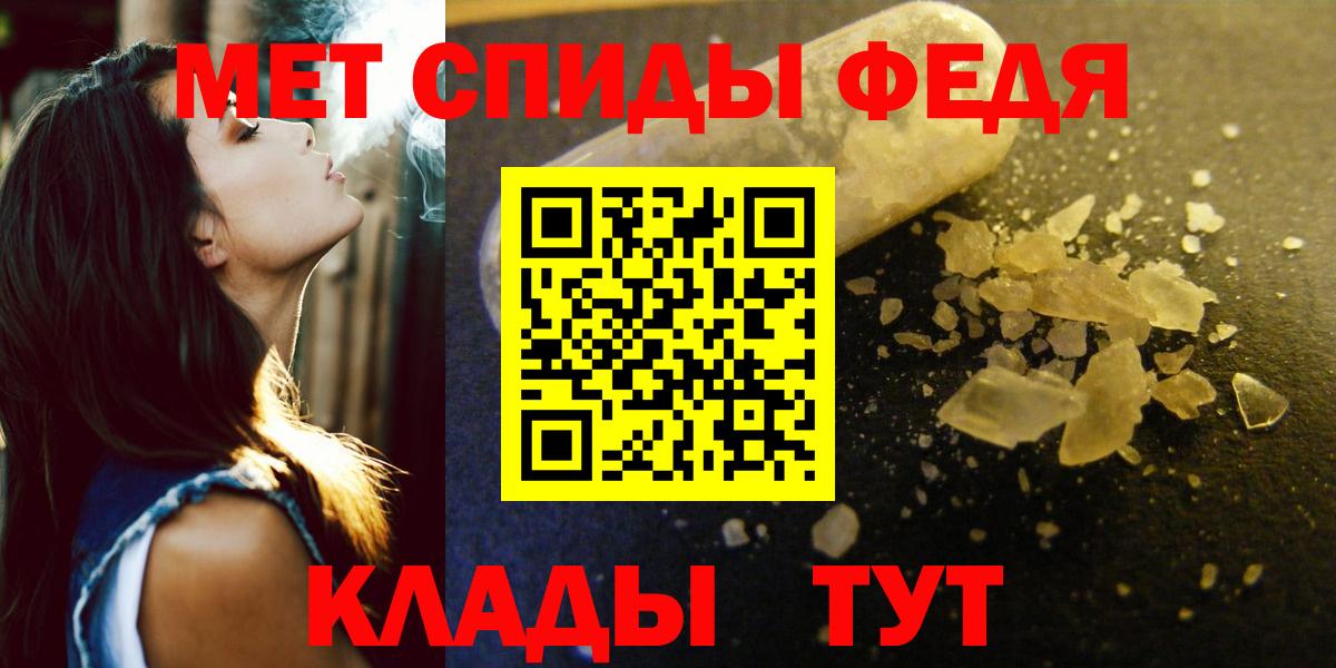 Amphetamine 98% Шуя