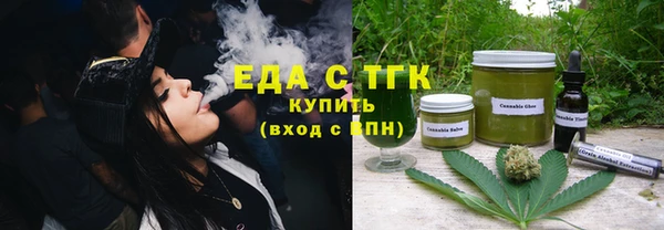 СК Арсеньев