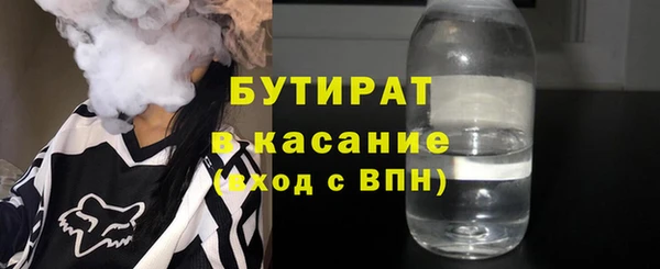 СК Арсеньев