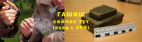 СК Арсеньев