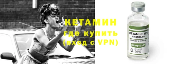 синтетический гашиш Баксан
