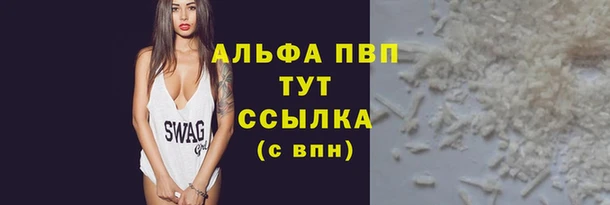 2c-b Балабаново