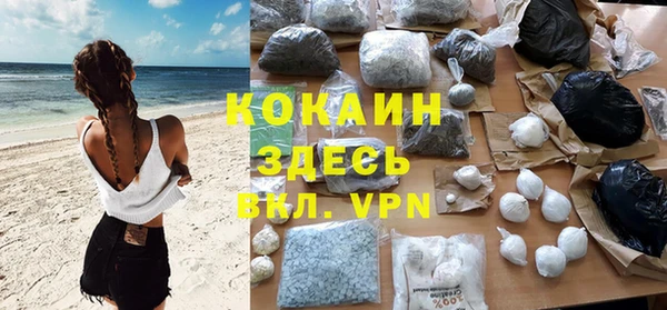 MESCALINE Ростов
