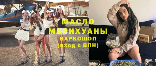 ПСИЛОЦИБИНОВЫЕ ГРИБЫ Алзамай