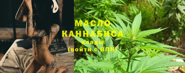 mix Бронницы