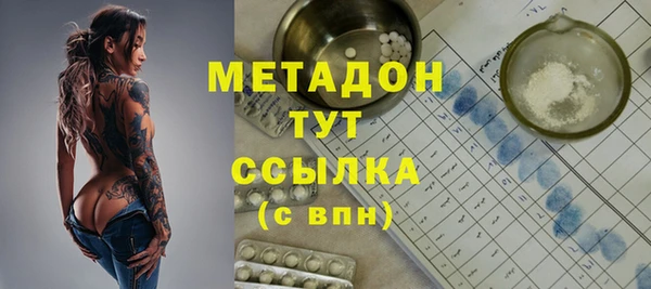 СК Арсеньев