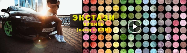 СК Арсеньев