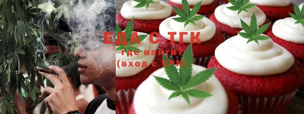 синтетический гашиш Баксан
