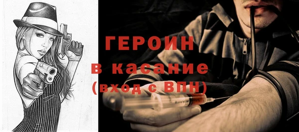 СК Арсеньев
