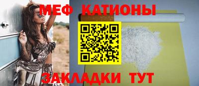 прущие грибы Нягань