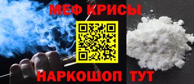 бутик Обь