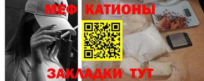 прущие грибы Нягань