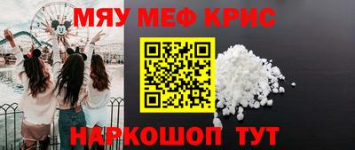 PSILOCYBIN Обнинск