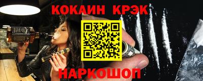 PSILOCYBIN Обнинск