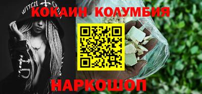 PSILOCYBIN Обнинск