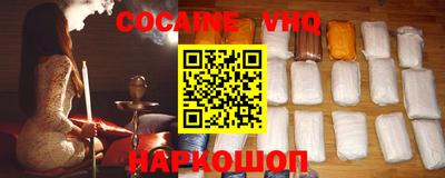 PSILOCYBIN Обнинск