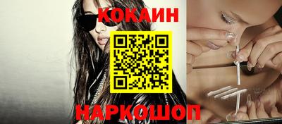 прущие грибы Нягань