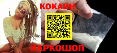 прущие грибы Нягань
