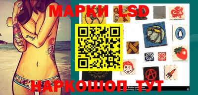 прущие грибы Нягань