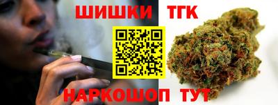 прущие грибы Нягань