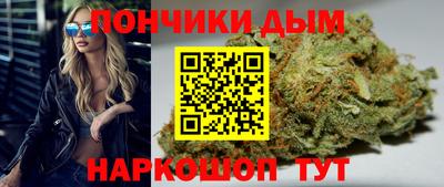 прущие грибы Нягань
