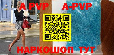 прущие грибы Нягань