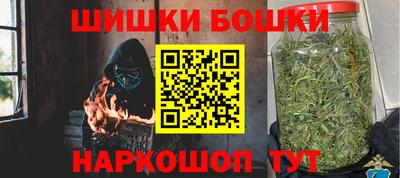 PSILOCYBIN Обнинск