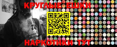 бутик Обь
