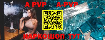 прущие грибы Нягань