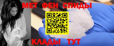прущие грибы Нягань