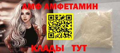 бутик Обь