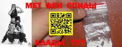 прущие грибы Нягань