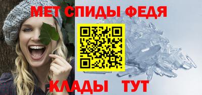 PSILOCYBIN Обнинск