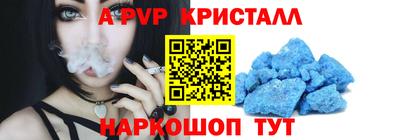 PSILOCYBIN Обнинск