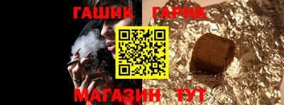 прущие грибы Нягань