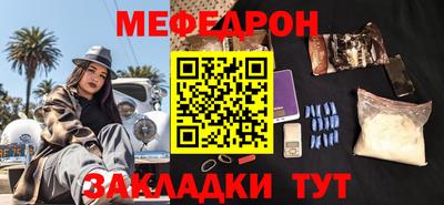 PSILOCYBIN Обнинск